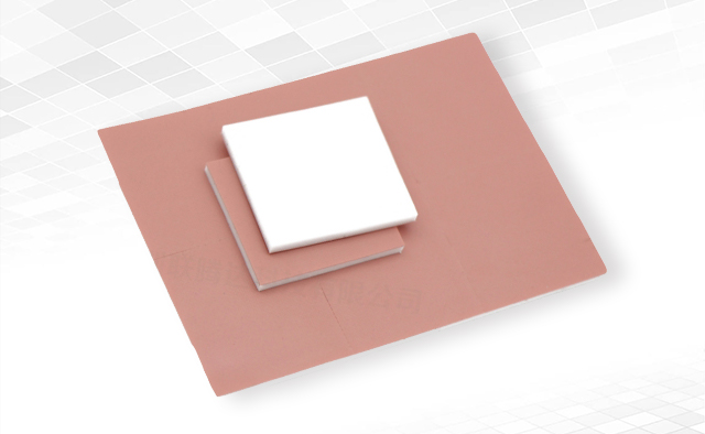 LA-DST Thermal Silicone Pad + Fiberglass Cloth